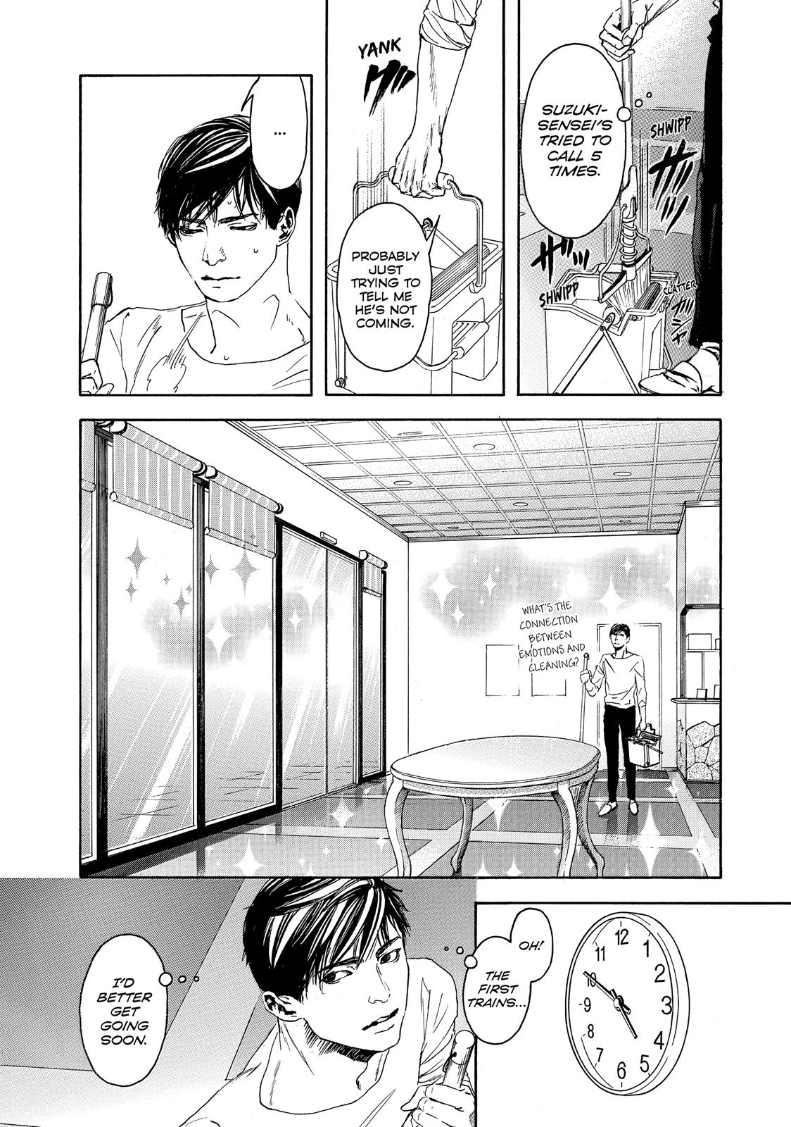 Read 10 Dance ENGLISH Manga Online