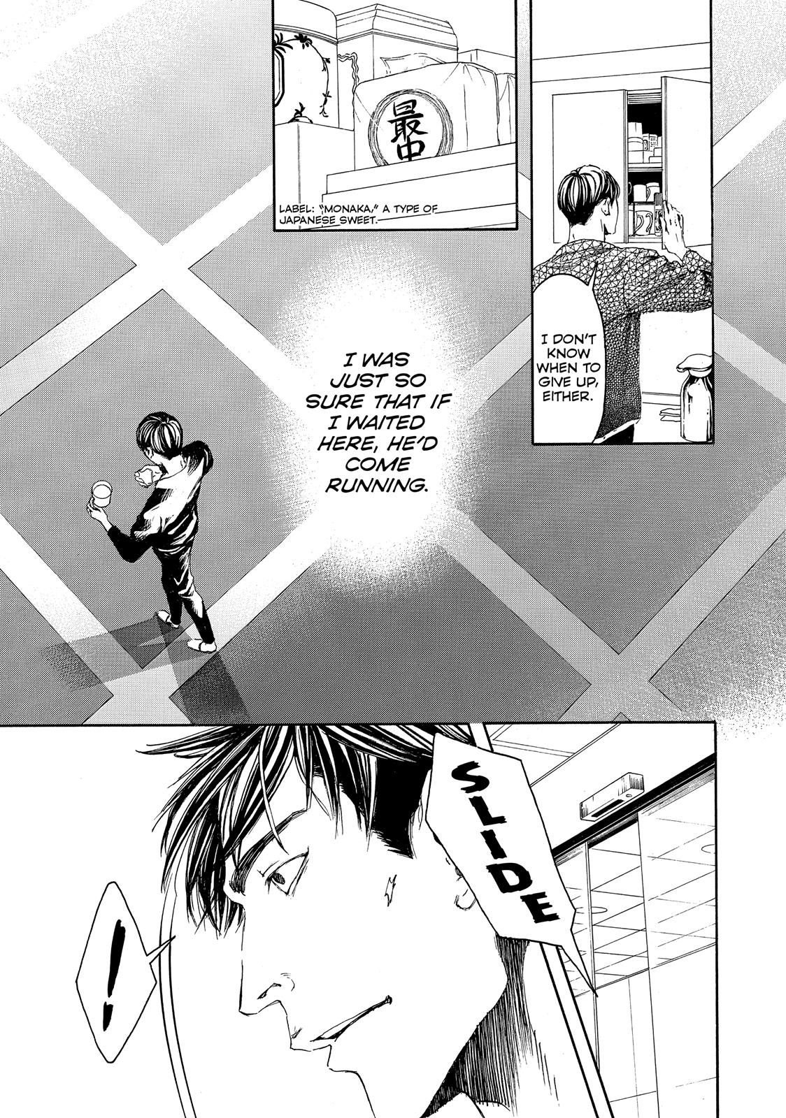 Read 10 Dance ENGLISH Manga Online