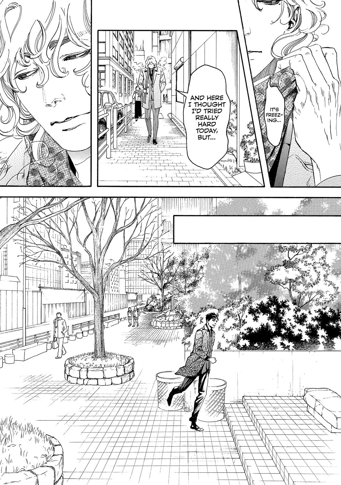 Read 10 Dance ENGLISH Manga Online