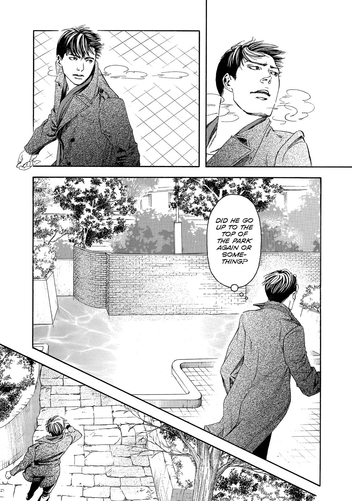 Read 10 Dance ENGLISH Manga Online