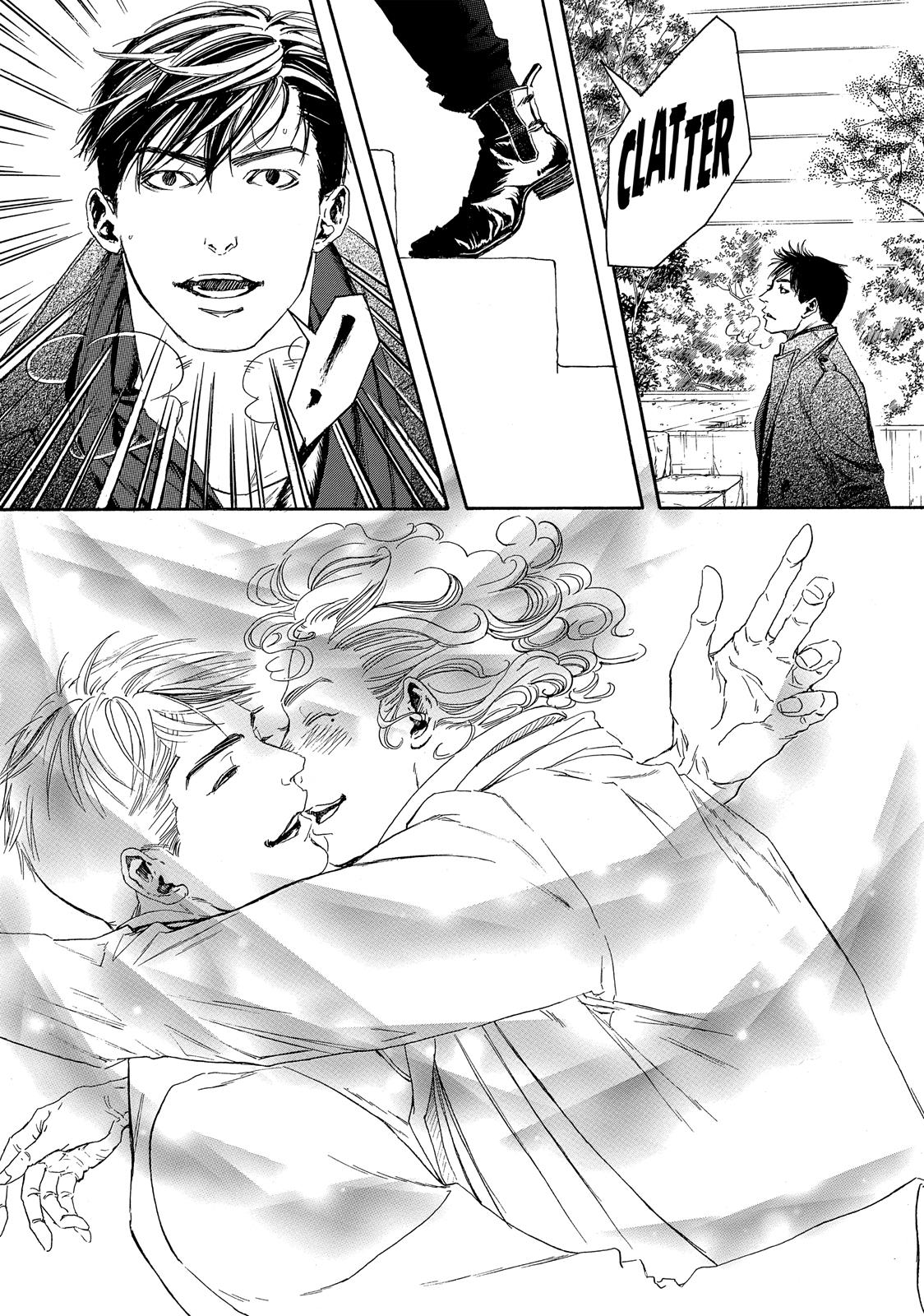 Read 10 Dance ENGLISH Manga Online