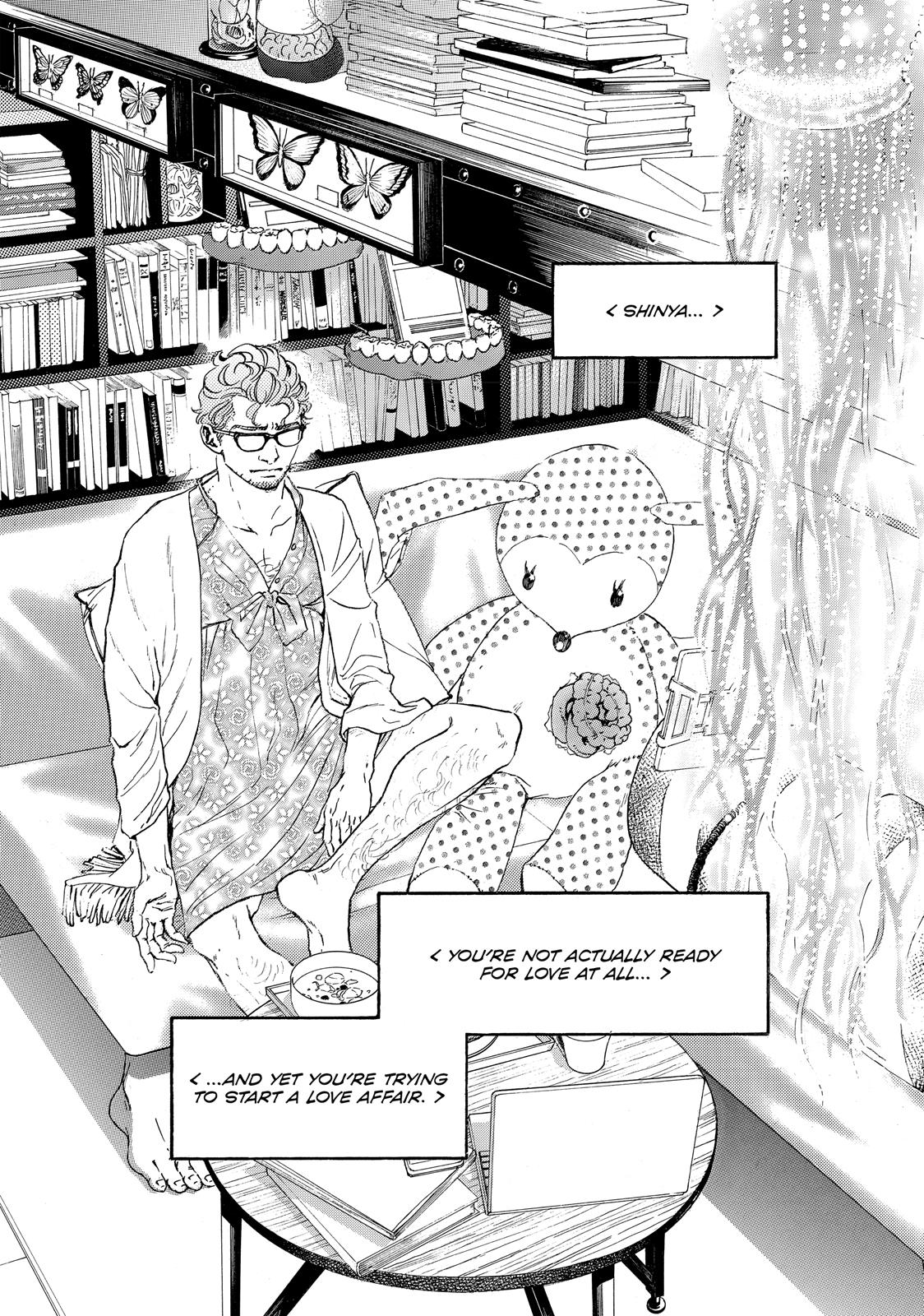 Read 10 Dance ENGLISH Manga Online