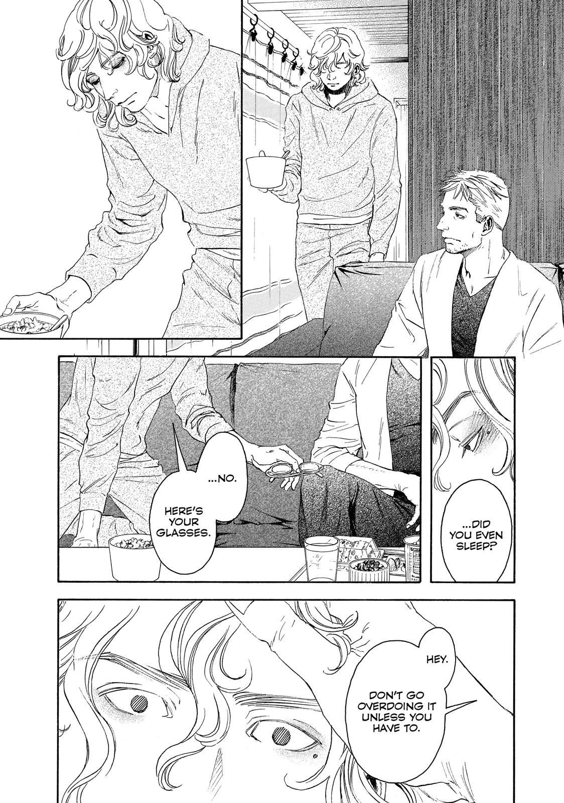 Read 10 Dance ENGLISH Manga Online