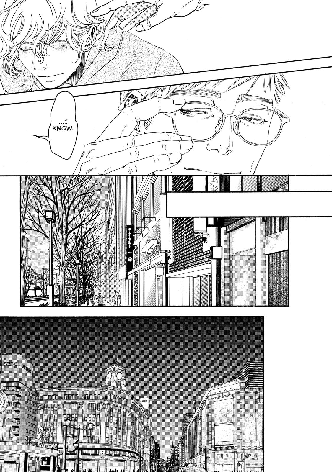 Read 10 Dance ENGLISH Manga Online