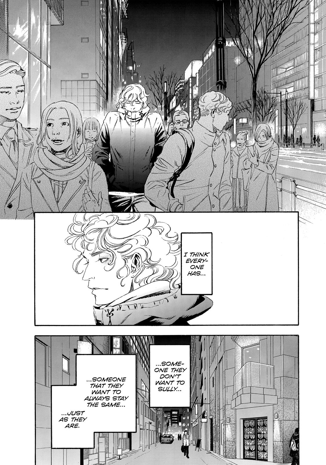 Read 10 Dance ENGLISH Manga Online