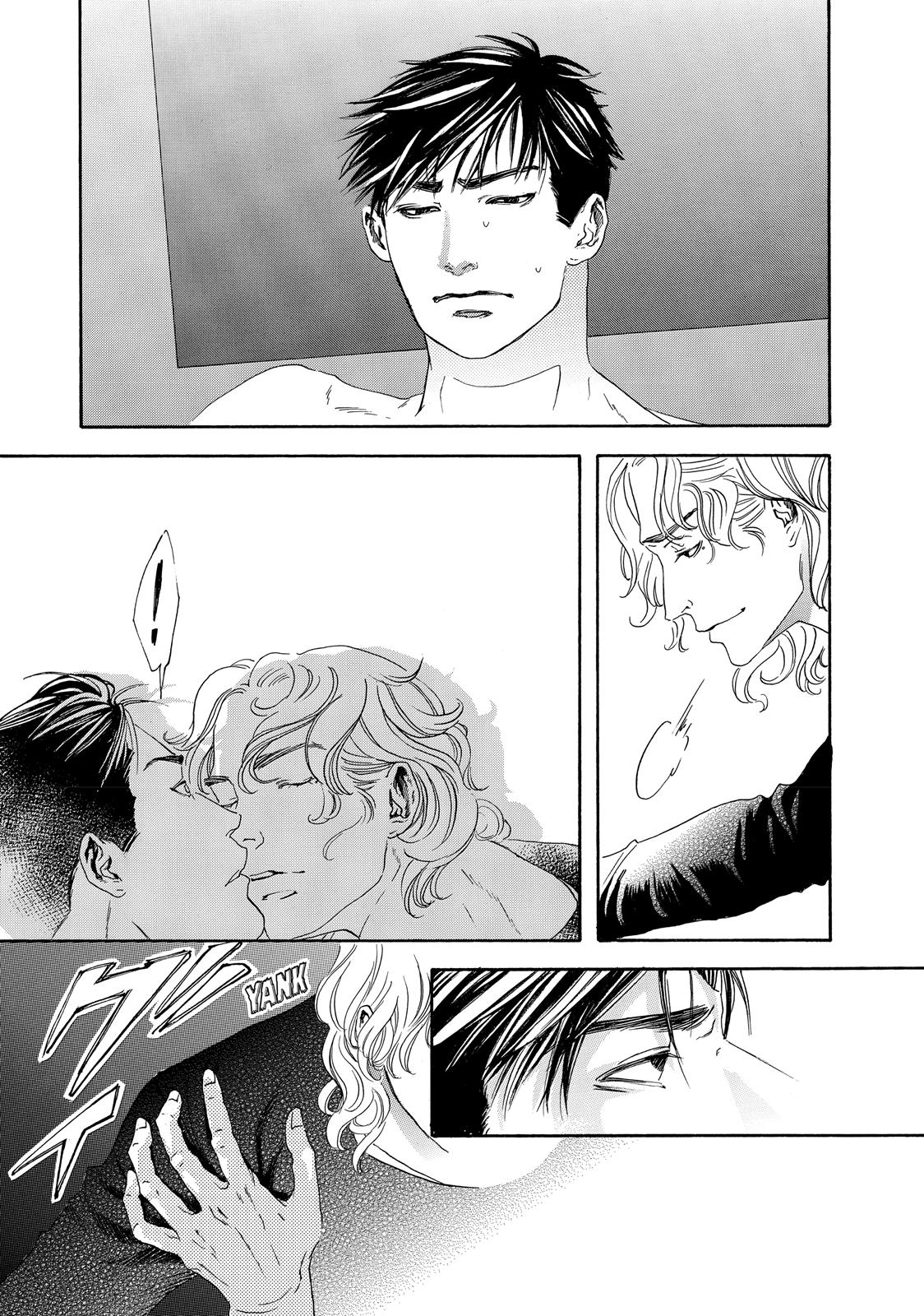 Read 10 Dance ENGLISH Manga Online