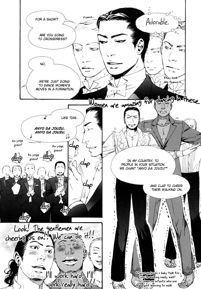 Read 10 Dance ENGLISH Manga Online