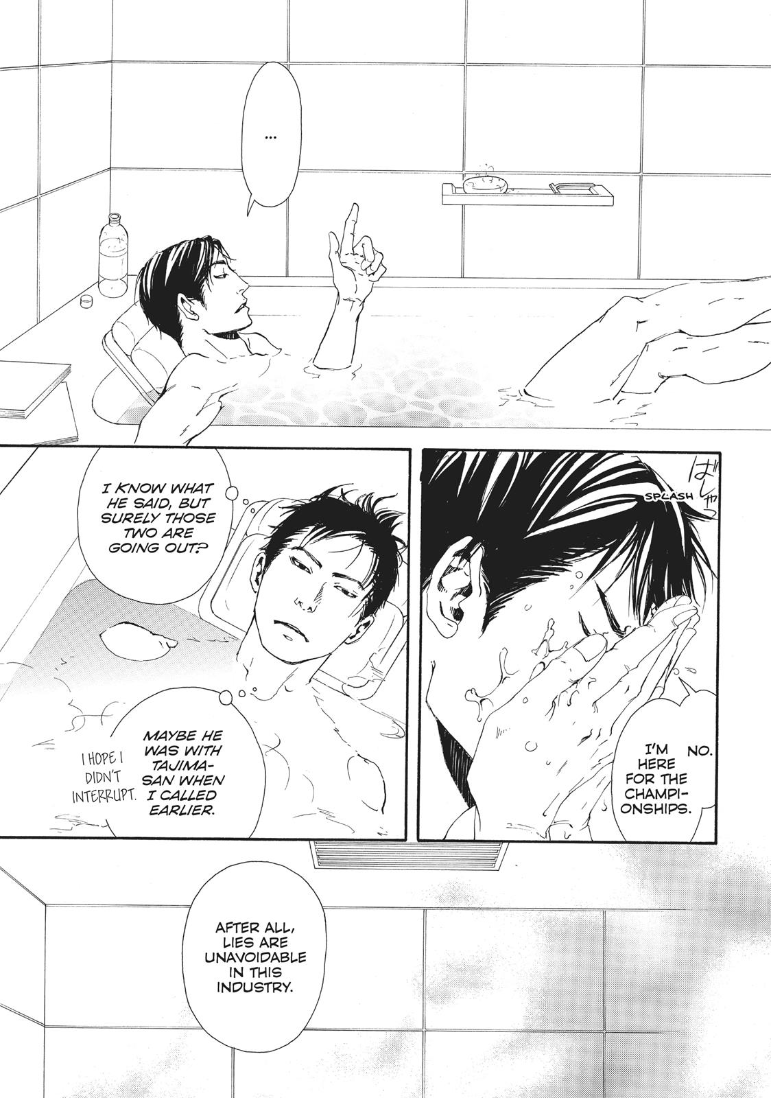 Read 10 Dance ENGLISH Manga Online