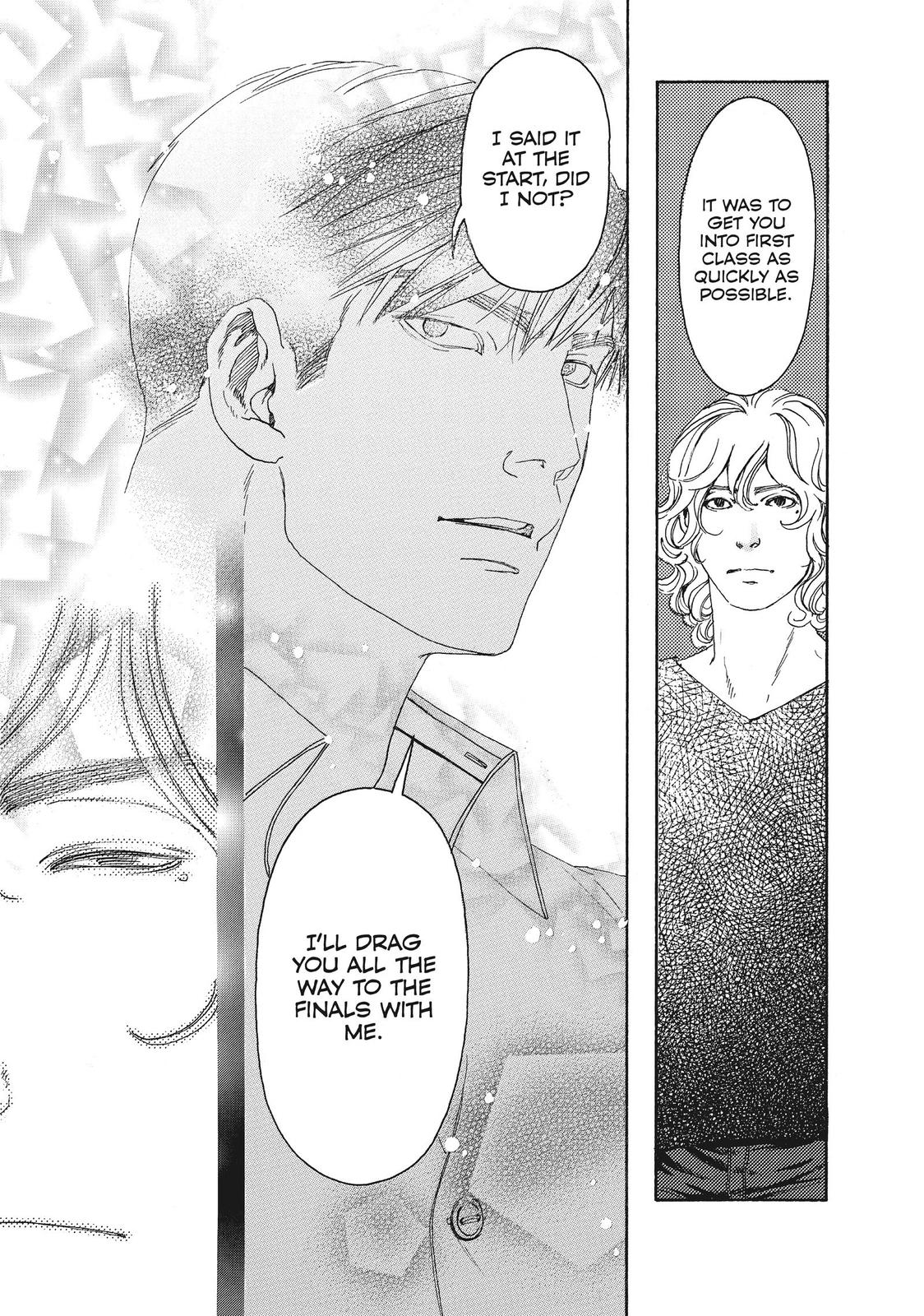 Read 10 Dance ENGLISH Manga Online