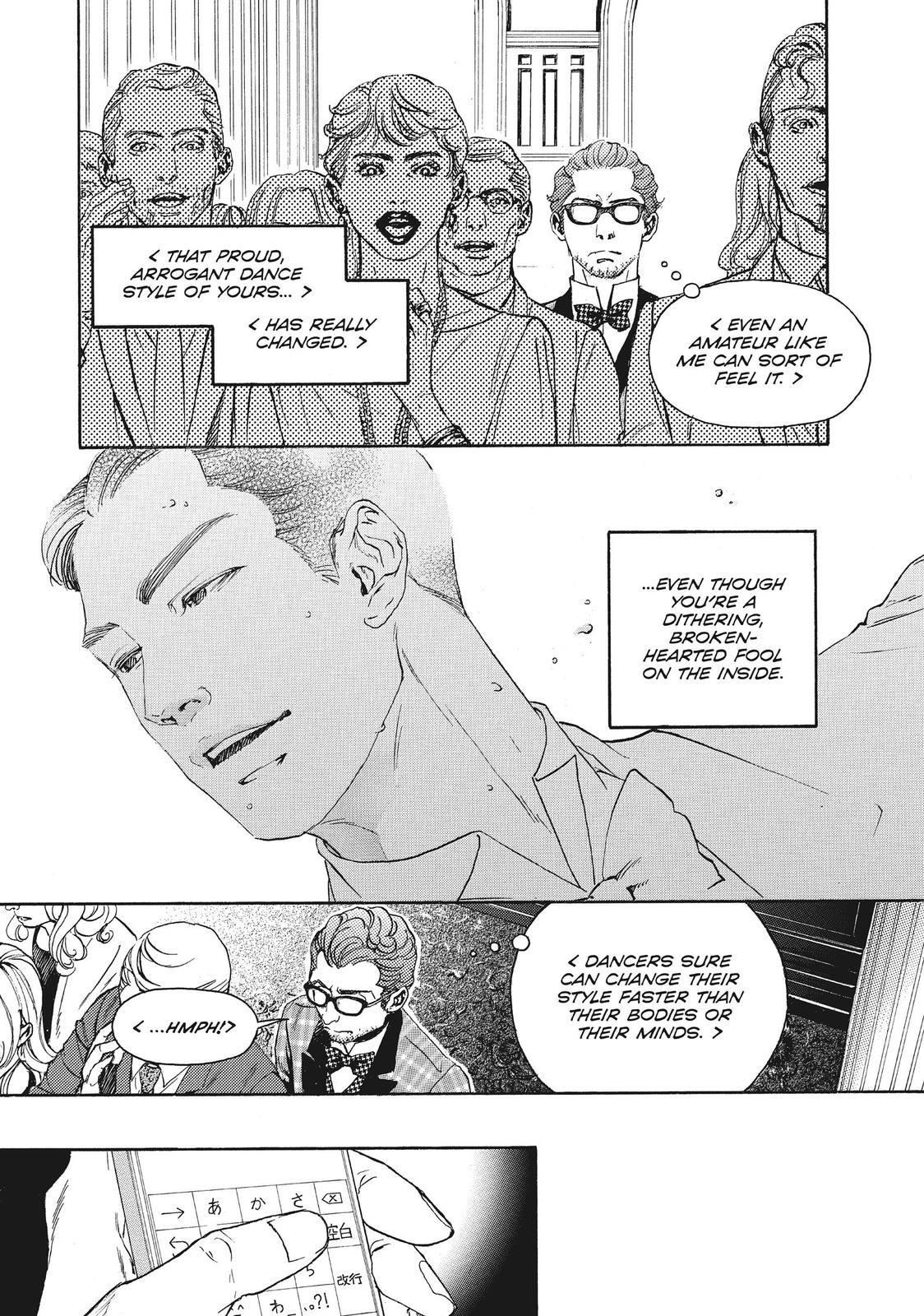 Read 10 Dance ENGLISH Manga Online