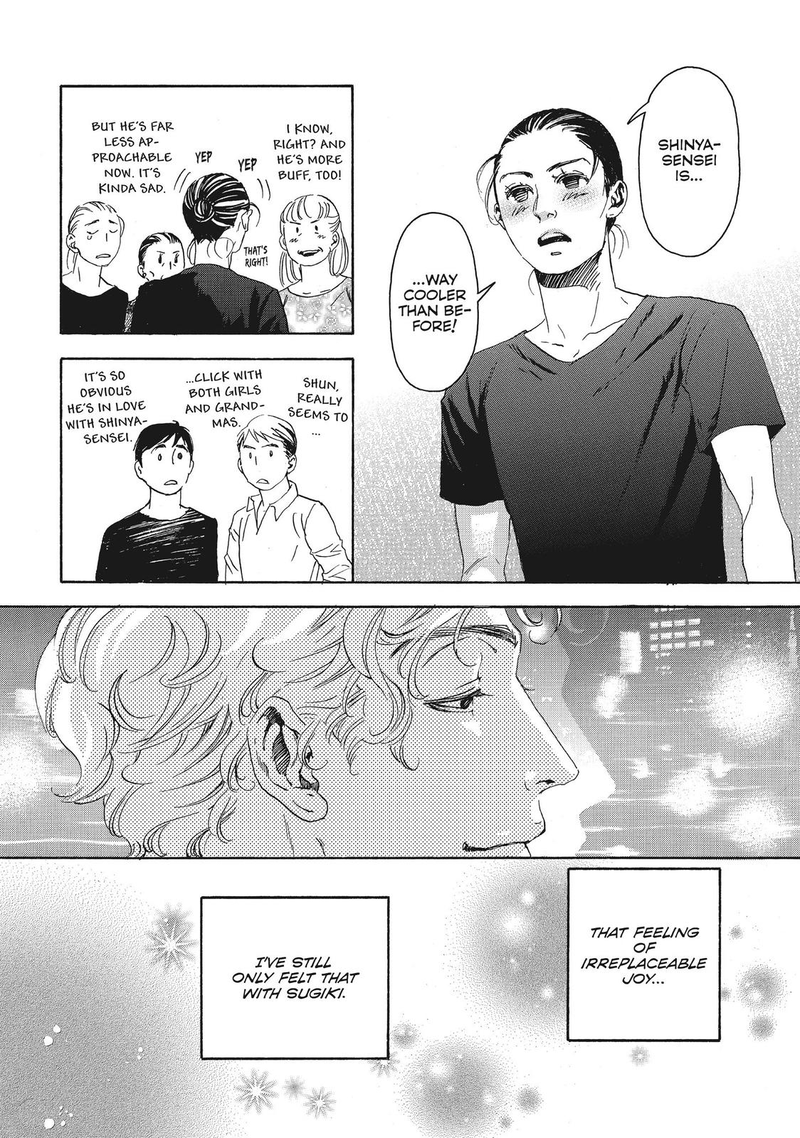 Read 10 Dance ENGLISH Manga Online