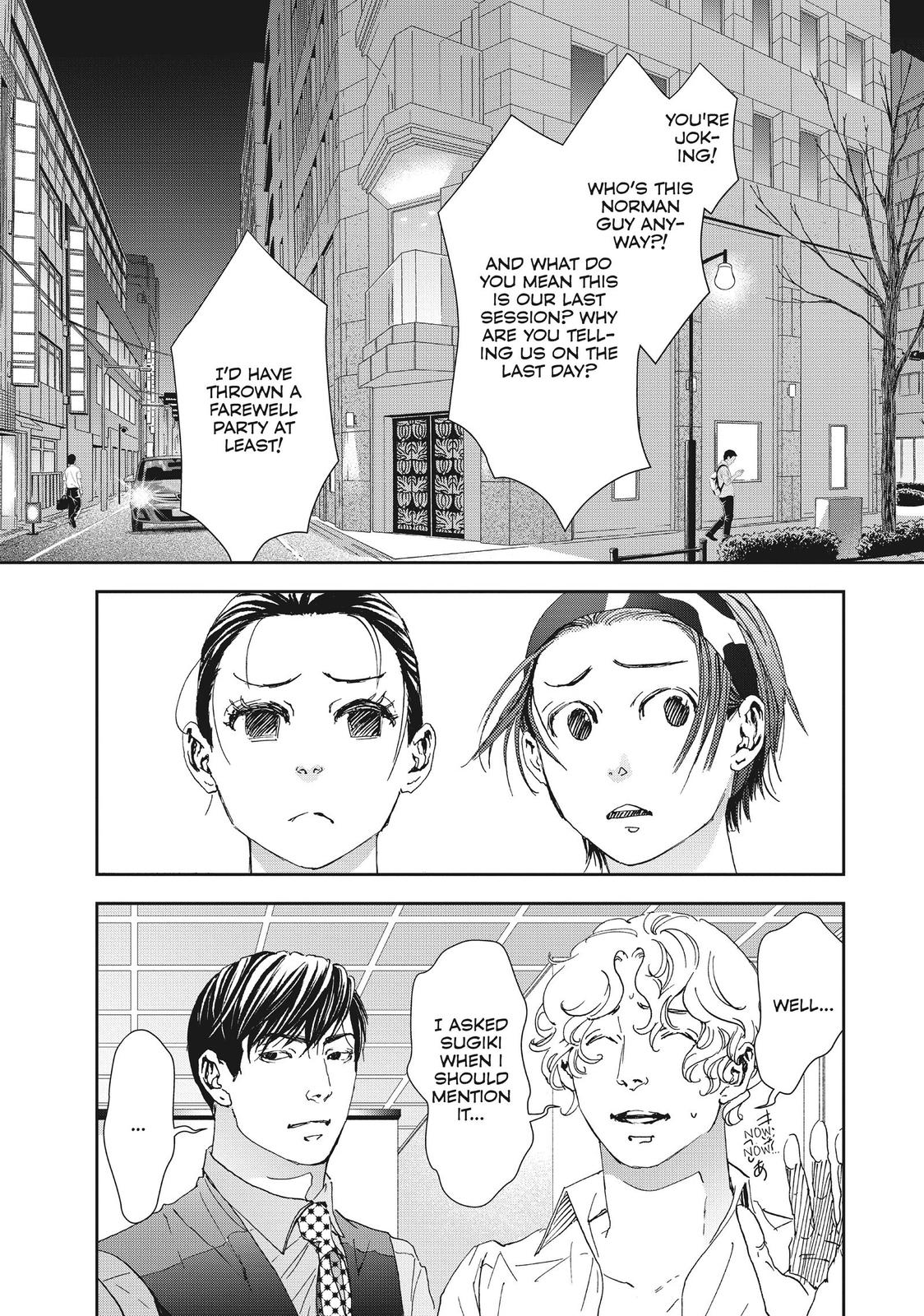 Read 10 Dance ENGLISH Manga Online