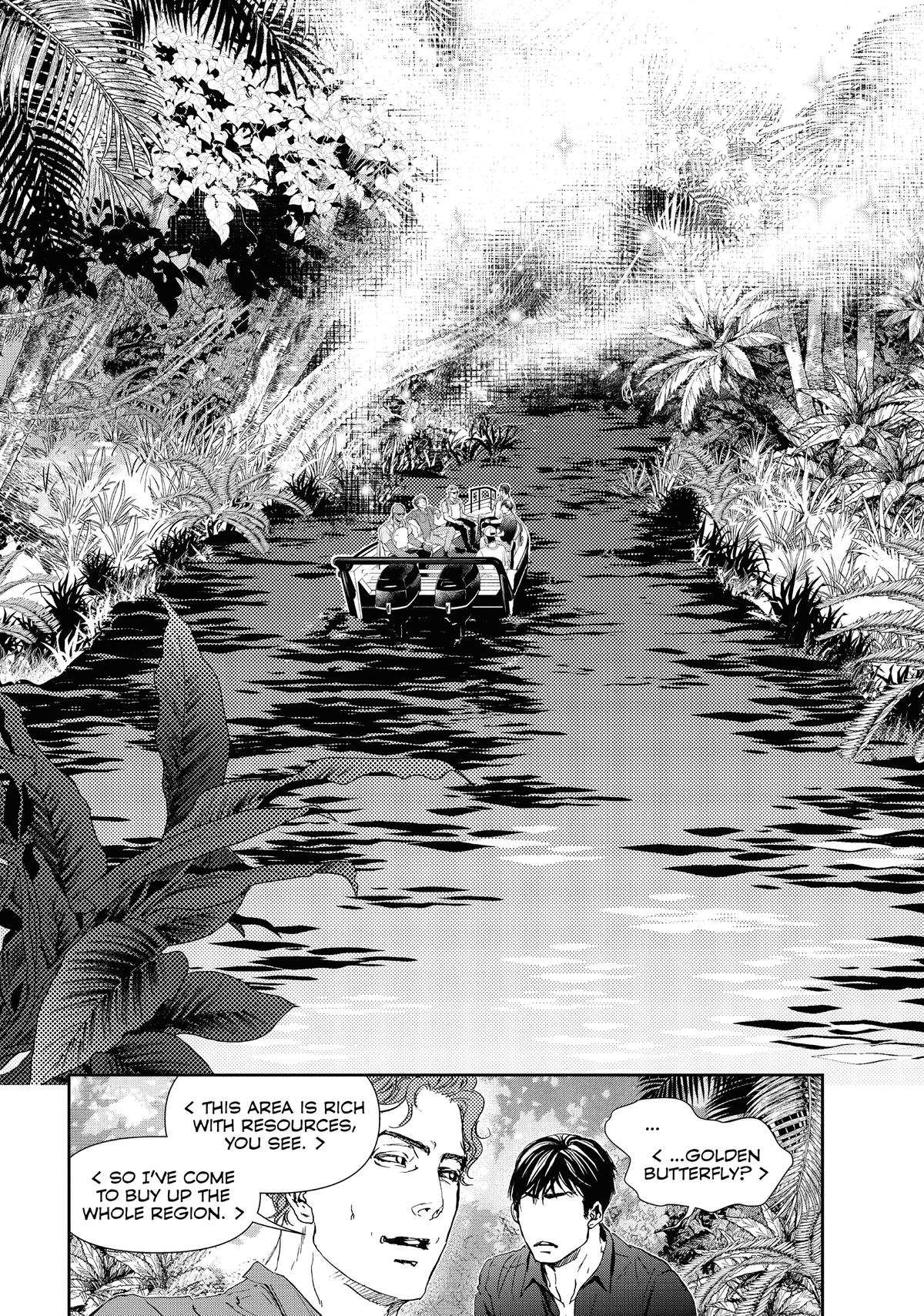 Read 10 Dance ENGLISH Manga Online