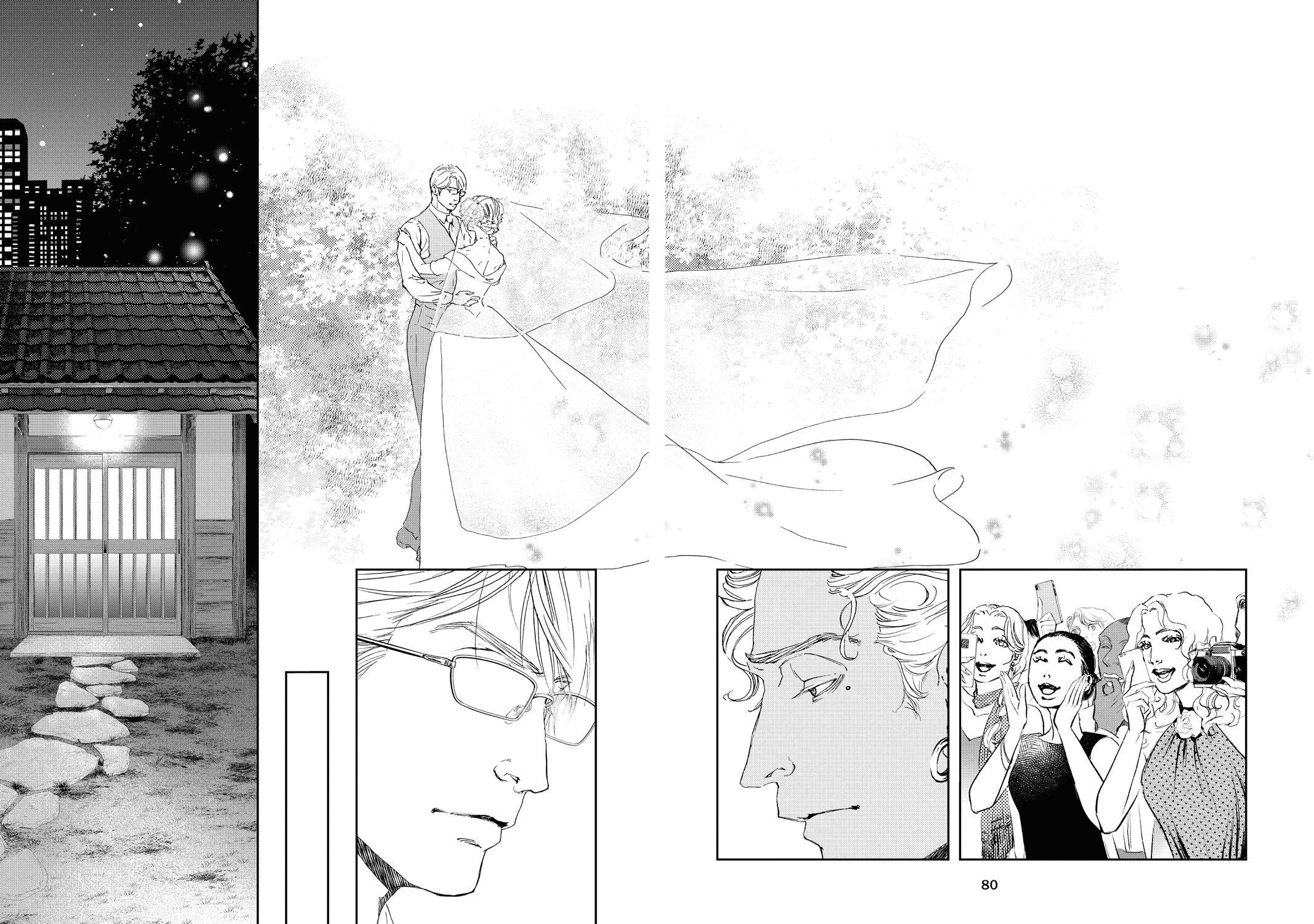 Read 10 Dance ENGLISH Manga Online