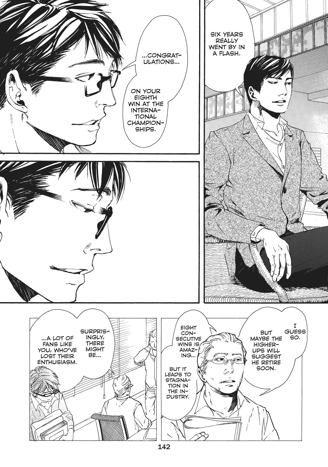 Read 10 Dance ENGLISH Manga Online