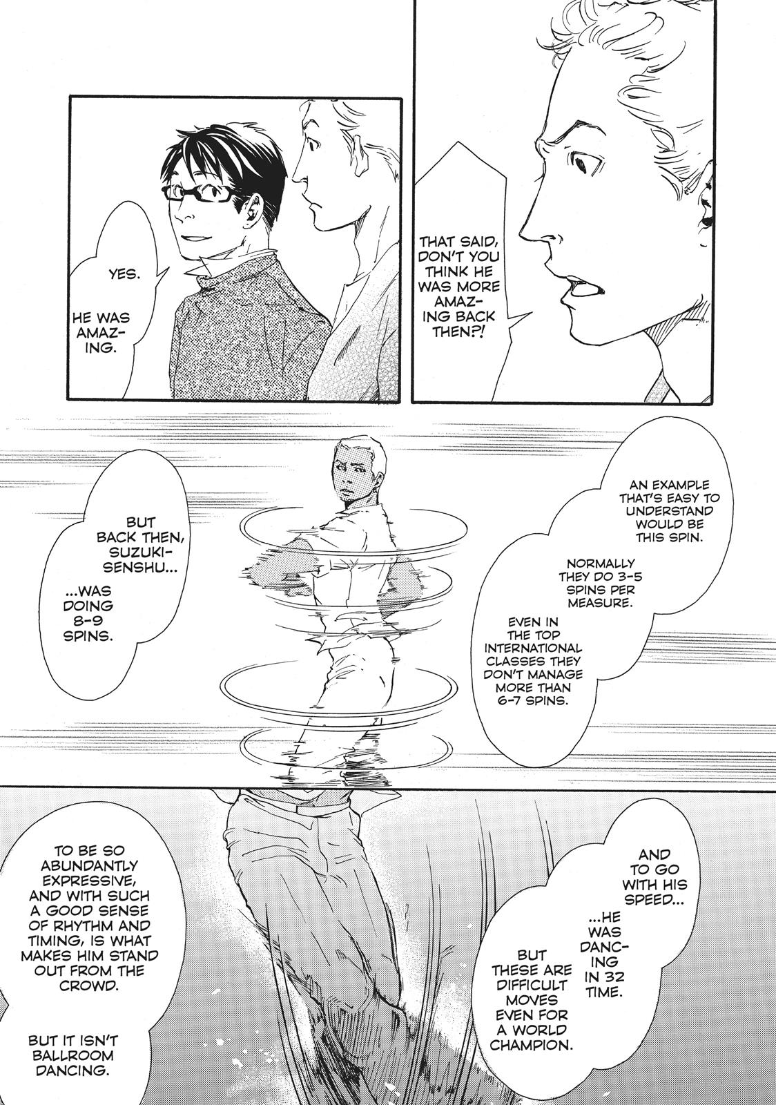 Read 10 Dance ENGLISH Manga Online