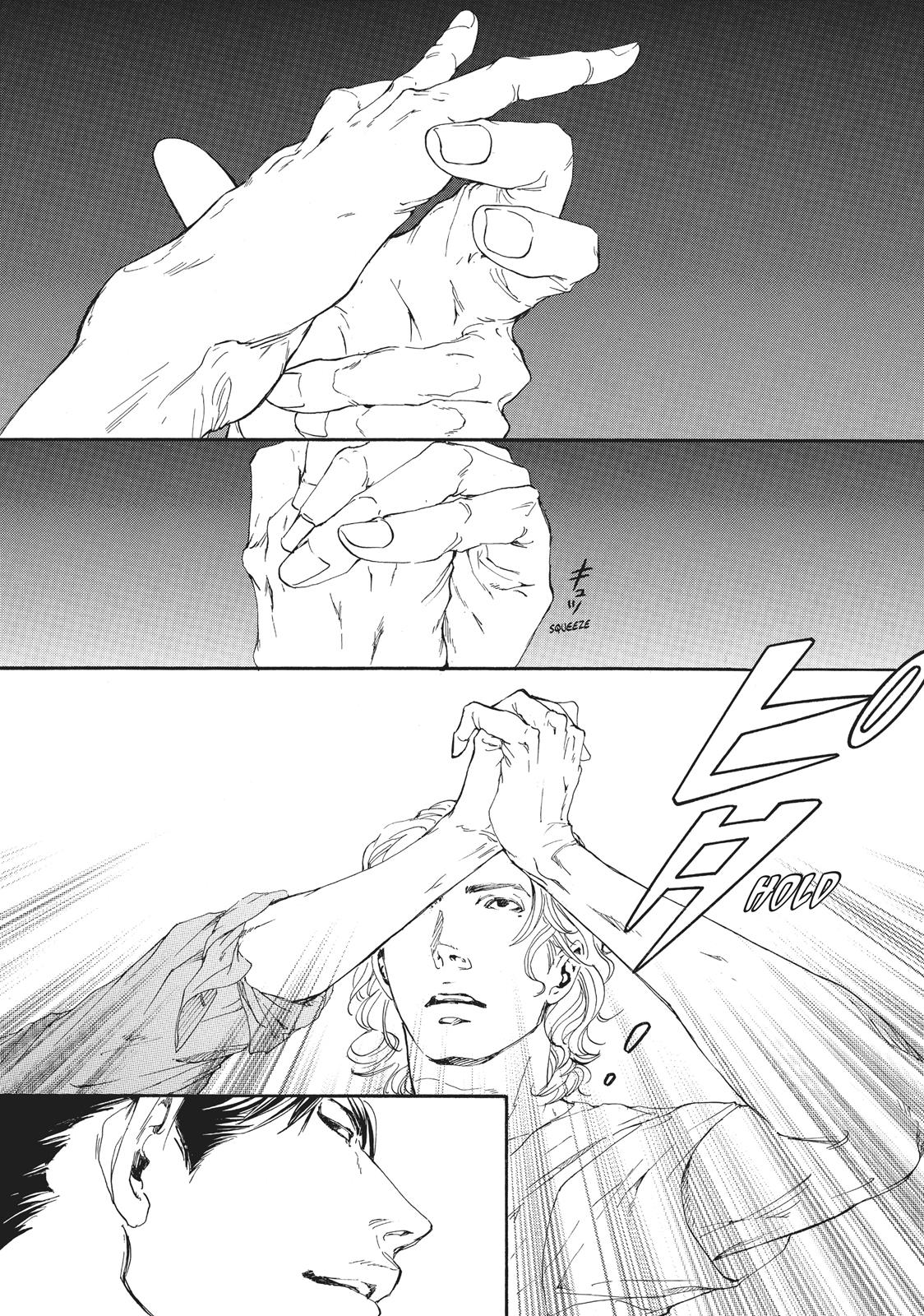 Read 10 Dance ENGLISH Manga Online