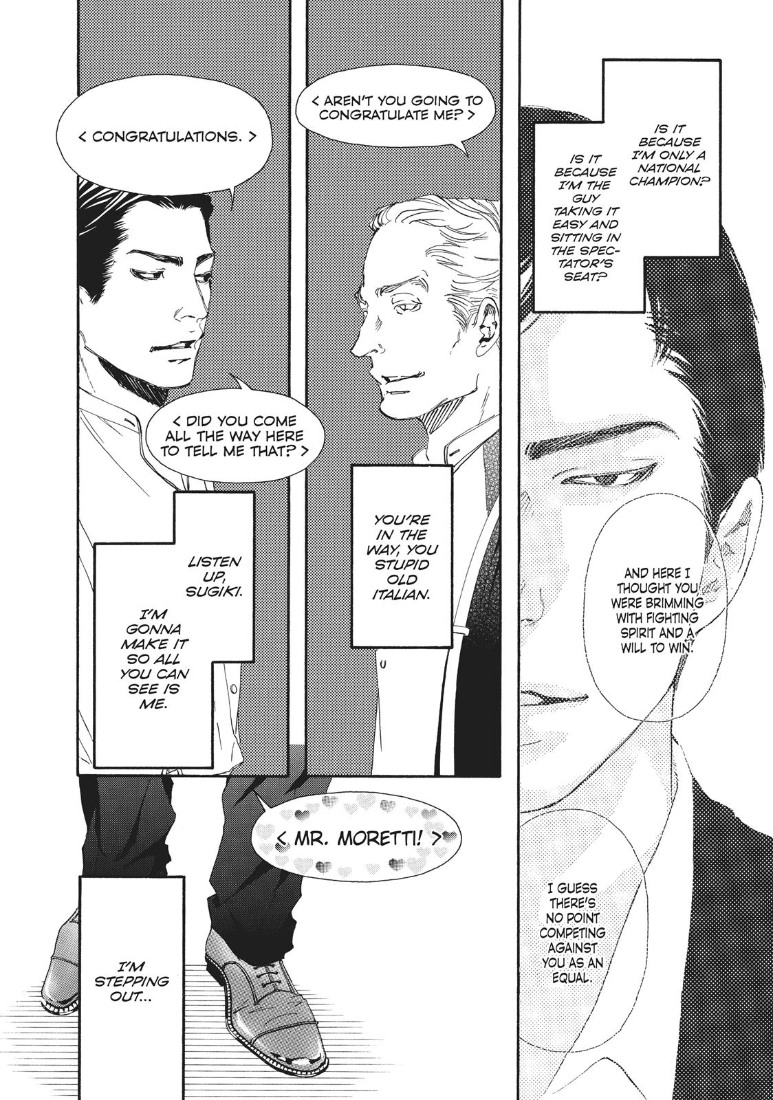 Read 10 Dance ENGLISH Manga Online