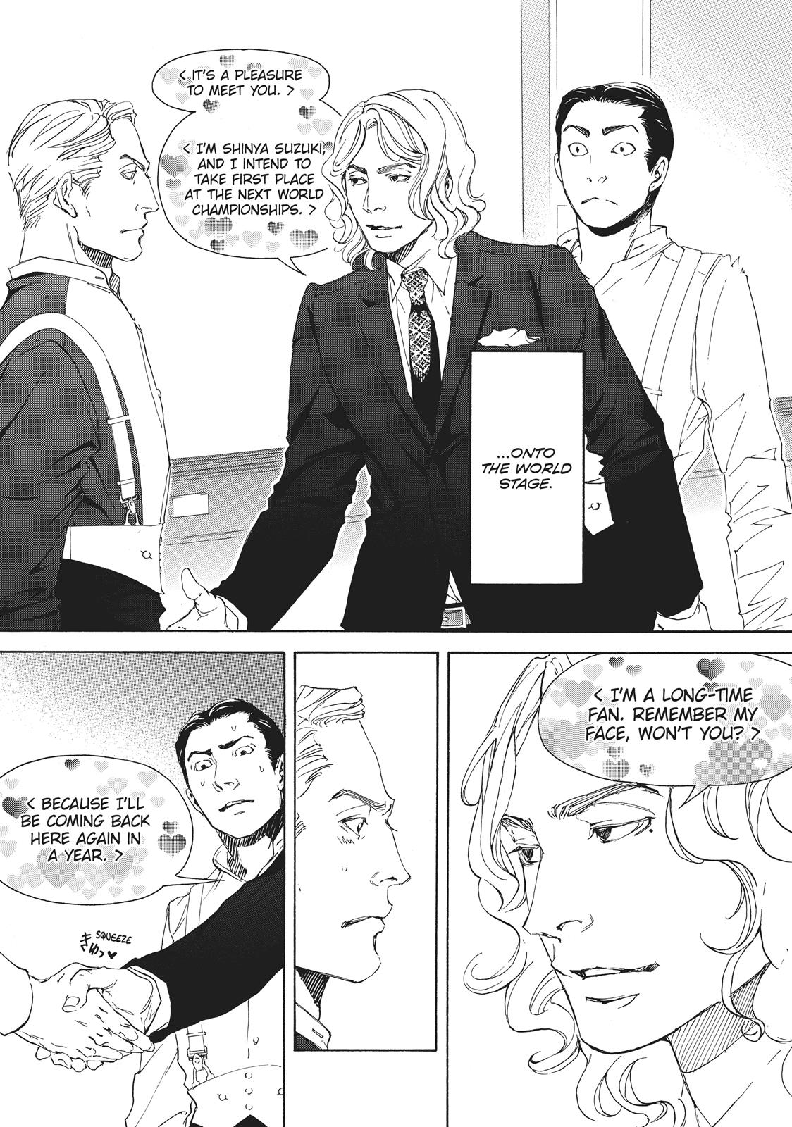 Read 10 Dance ENGLISH Manga Online