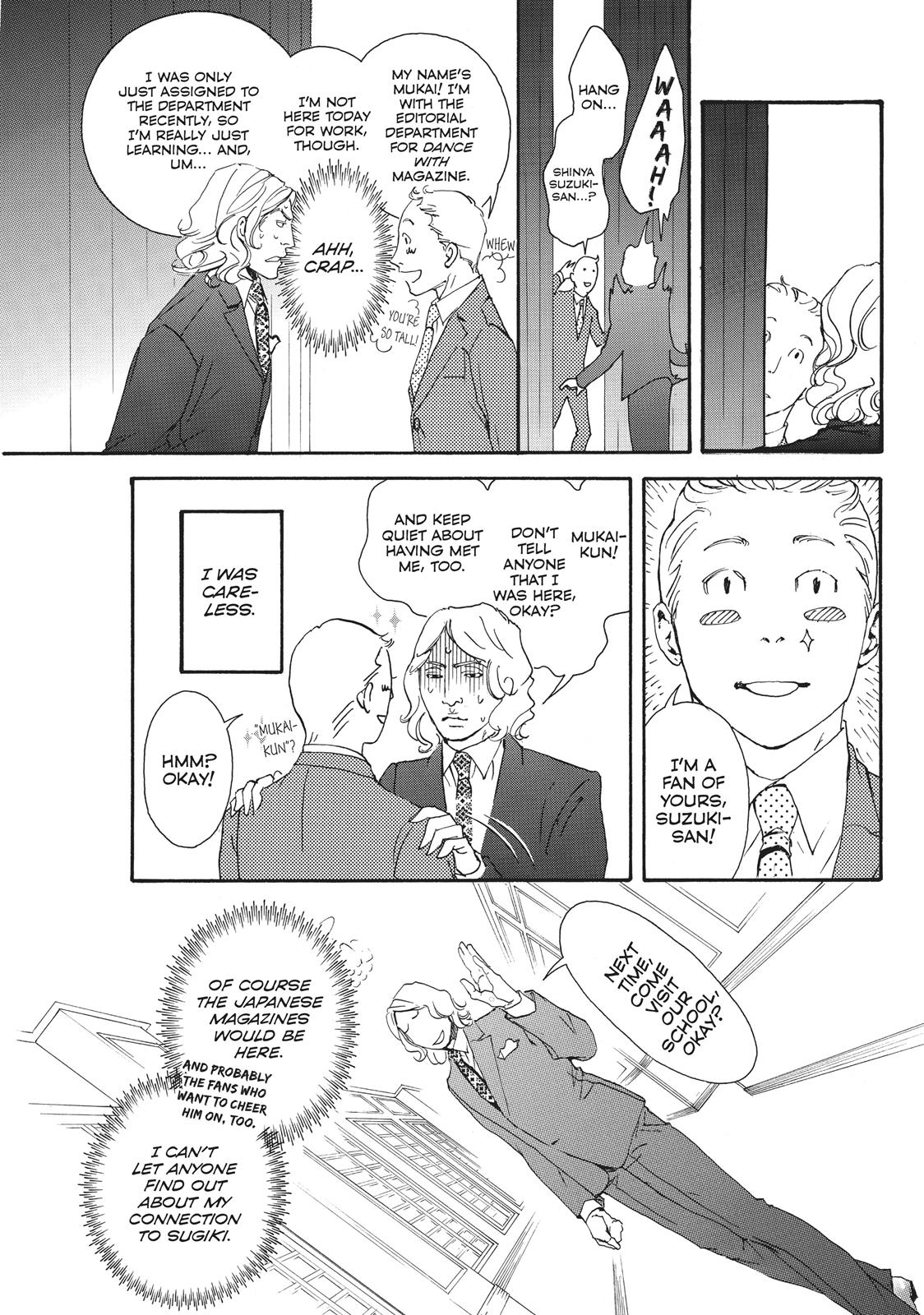 Read 10 Dance ENGLISH Manga Online