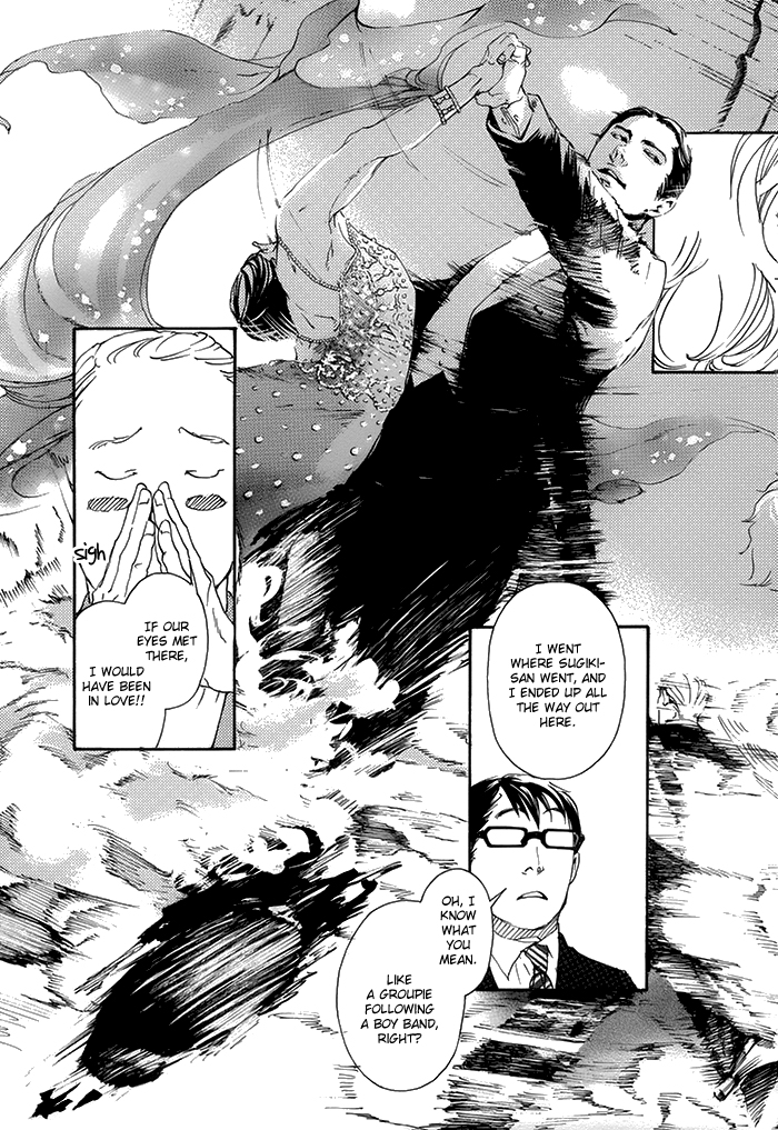 Read 10 Dance ENGLISH Manga Online