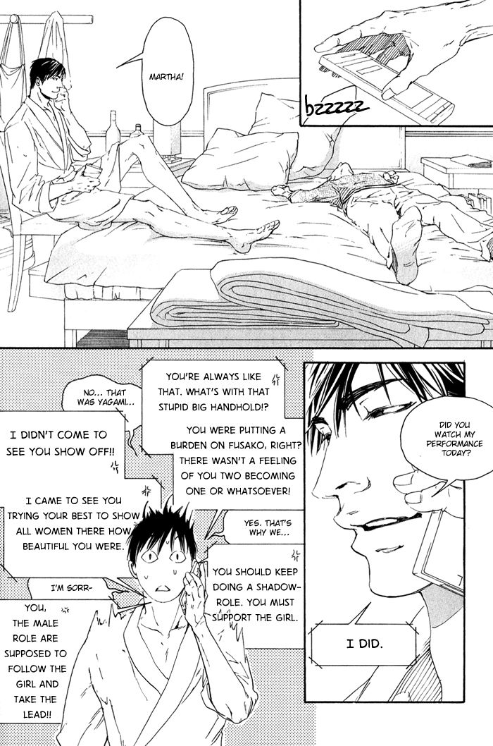 Read 10 Dance ENGLISH Manga Online