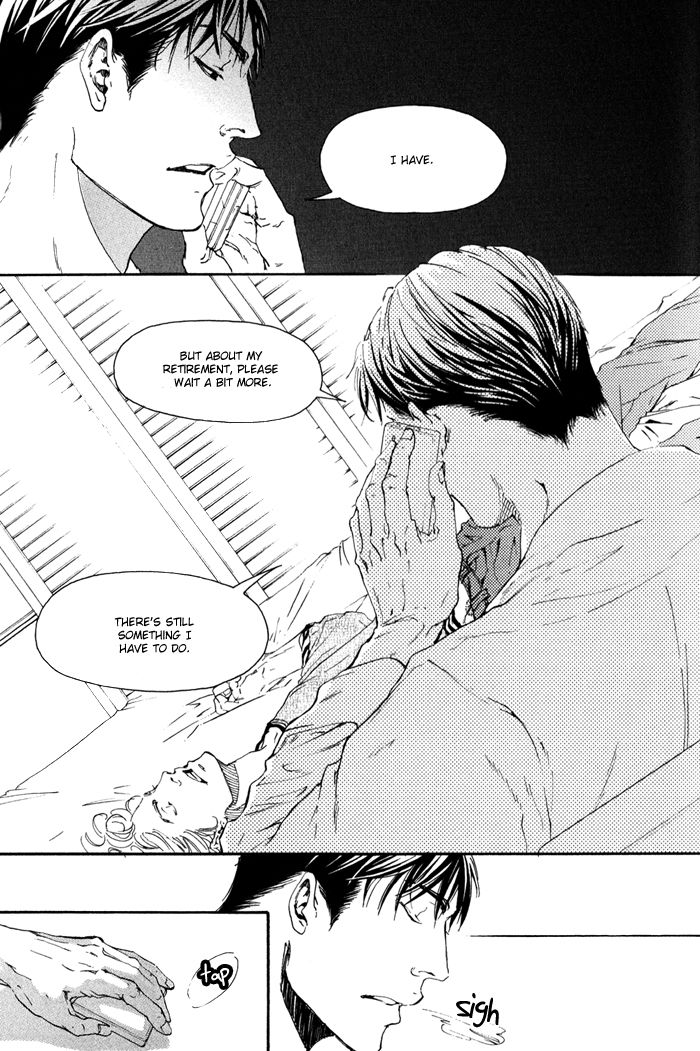 Read 10 Dance ENGLISH Manga Online