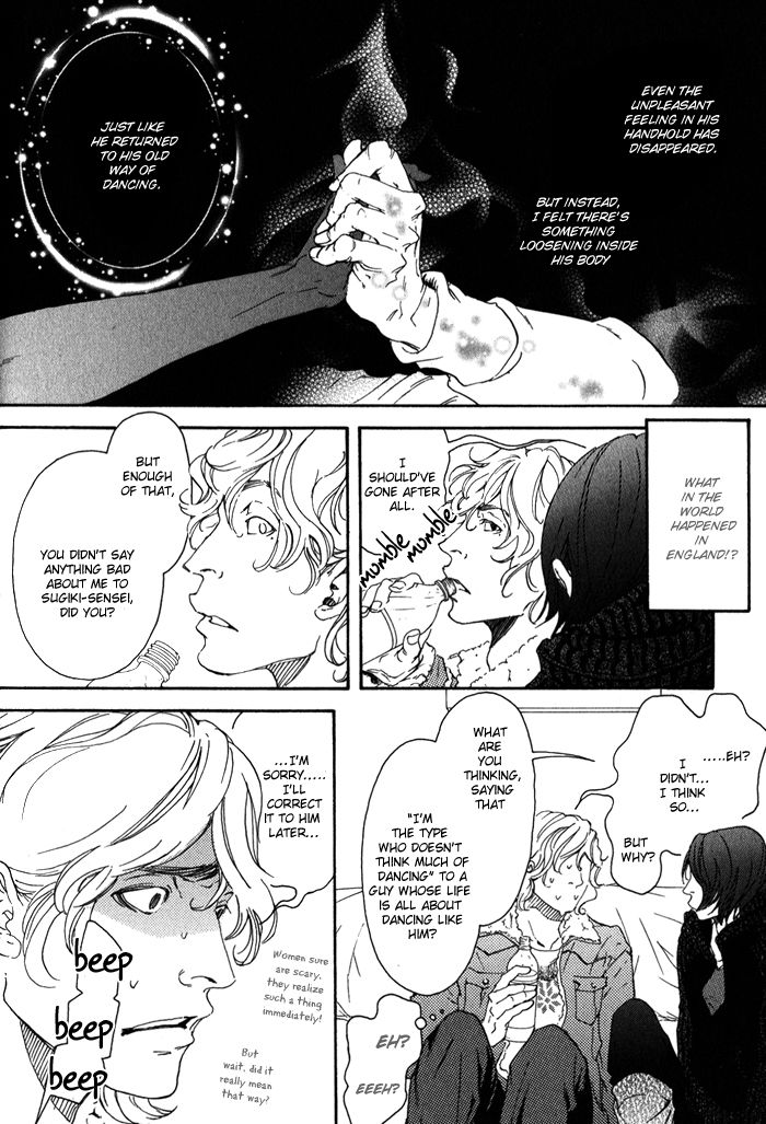 Read 10 Dance ENGLISH Manga Online