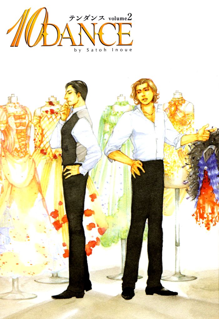 Read 10 Dance ENGLISH Manga Online