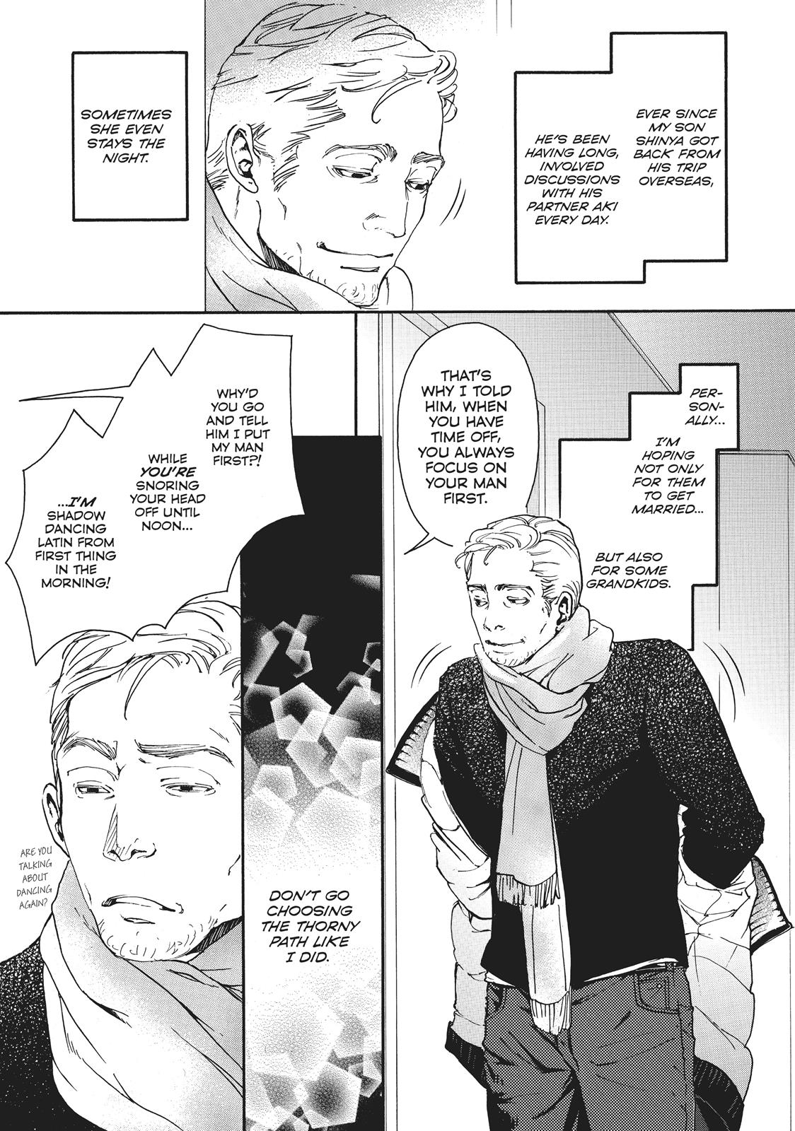 Read 10 Dance ENGLISH Manga Online