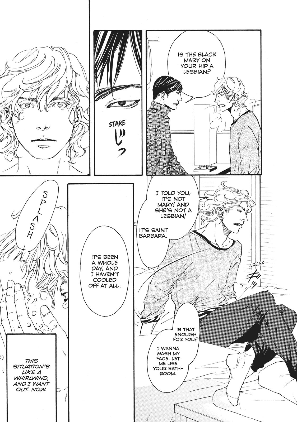 Read 10 Dance ENGLISH Manga Online