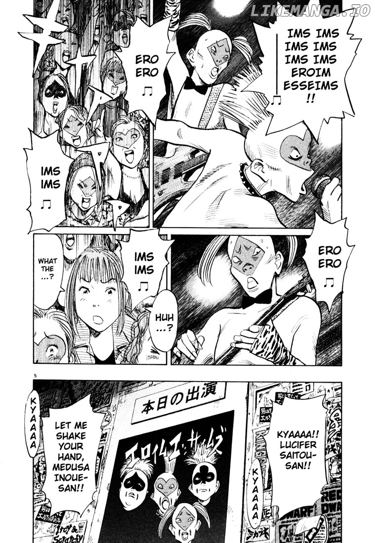 Read 20th Century Boys ENGLISH Manga Online