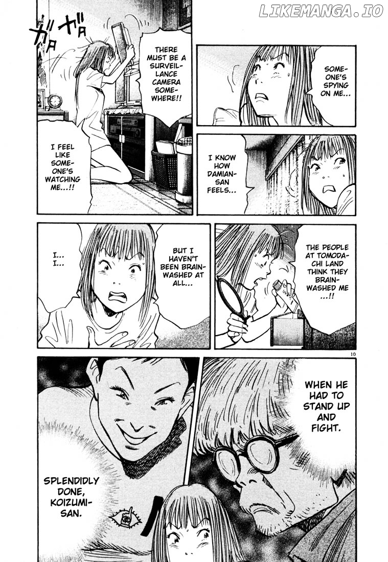 Read 20th Century Boys ENGLISH Manga Online