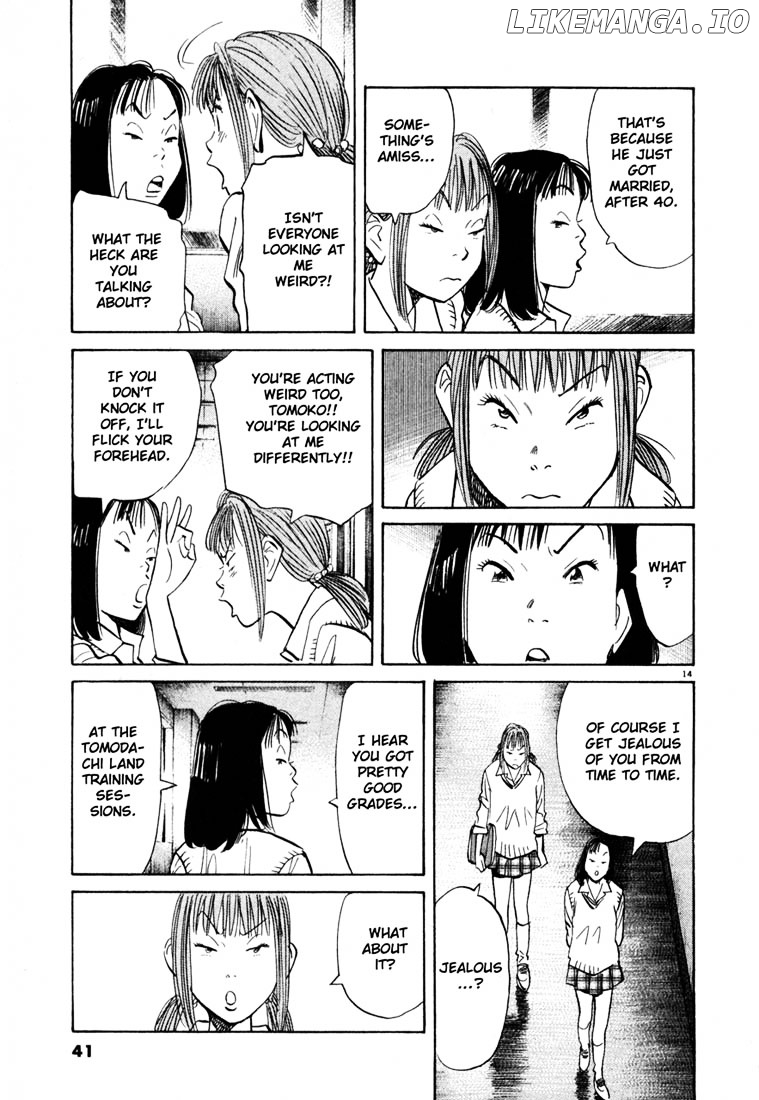 Read 20th Century Boys ENGLISH Manga Online
