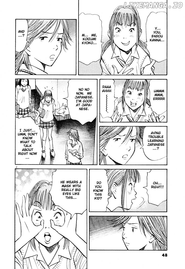 Read 20th Century Boys ENGLISH Manga Online