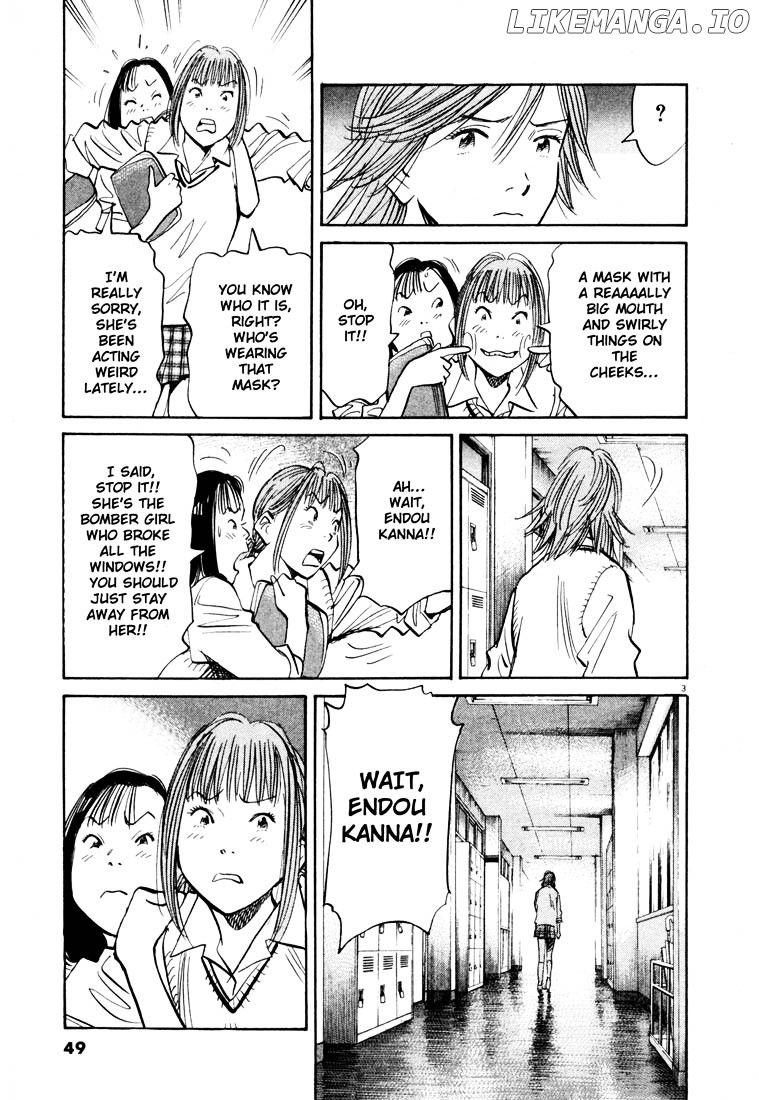 Read 20th Century Boys ENGLISH Manga Online