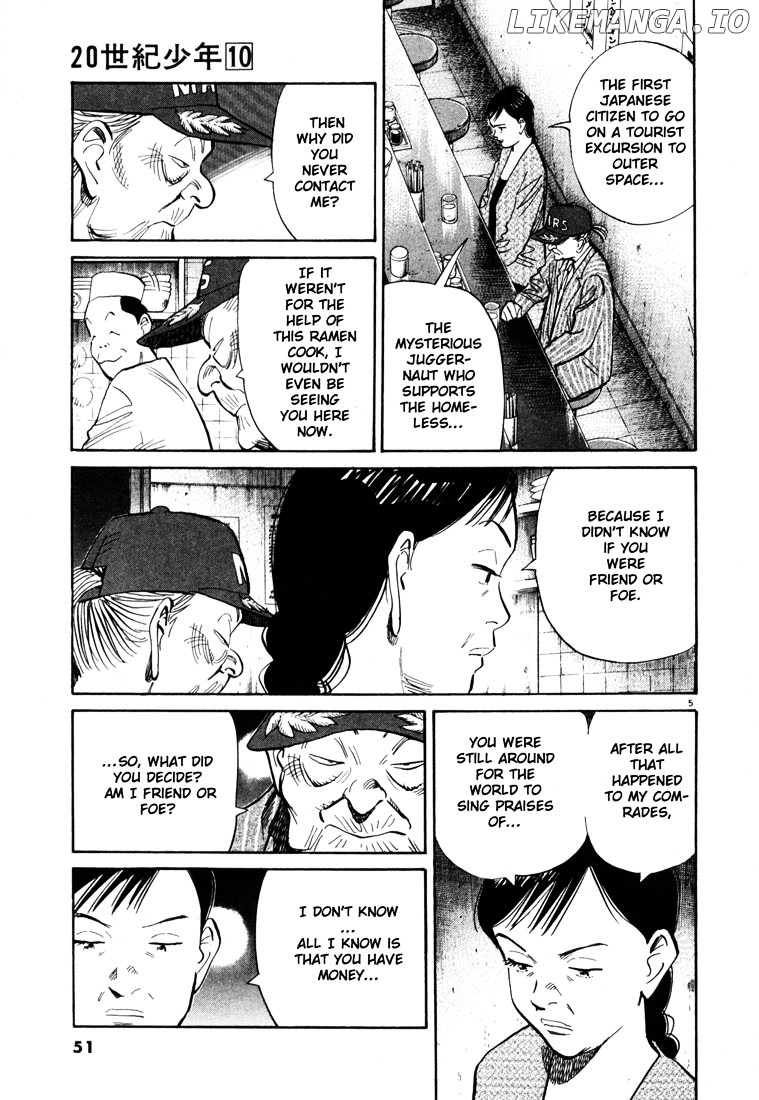 Read 20th Century Boys ENGLISH Manga Online