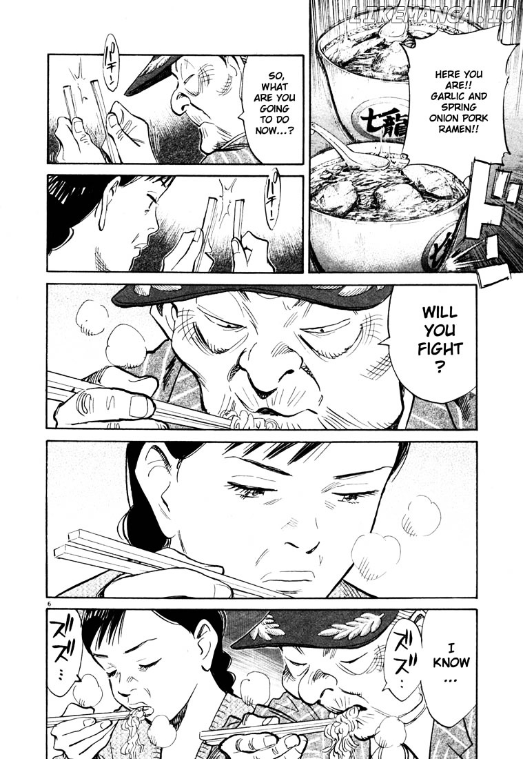 Read 20th Century Boys ENGLISH Manga Online