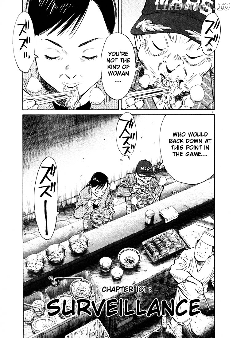 Read 20th Century Boys ENGLISH Manga Online