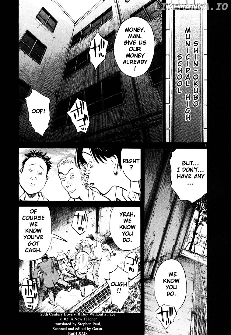 Read 20th Century Boys ENGLISH Manga Online