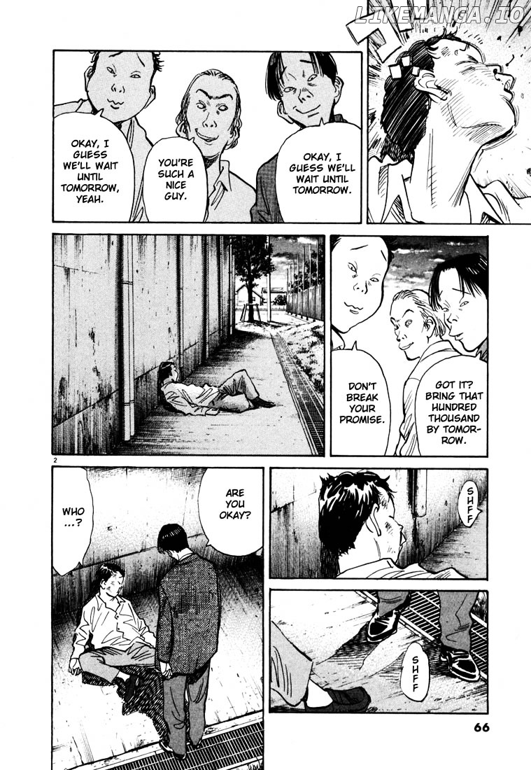 Read 20th Century Boys ENGLISH Manga Online