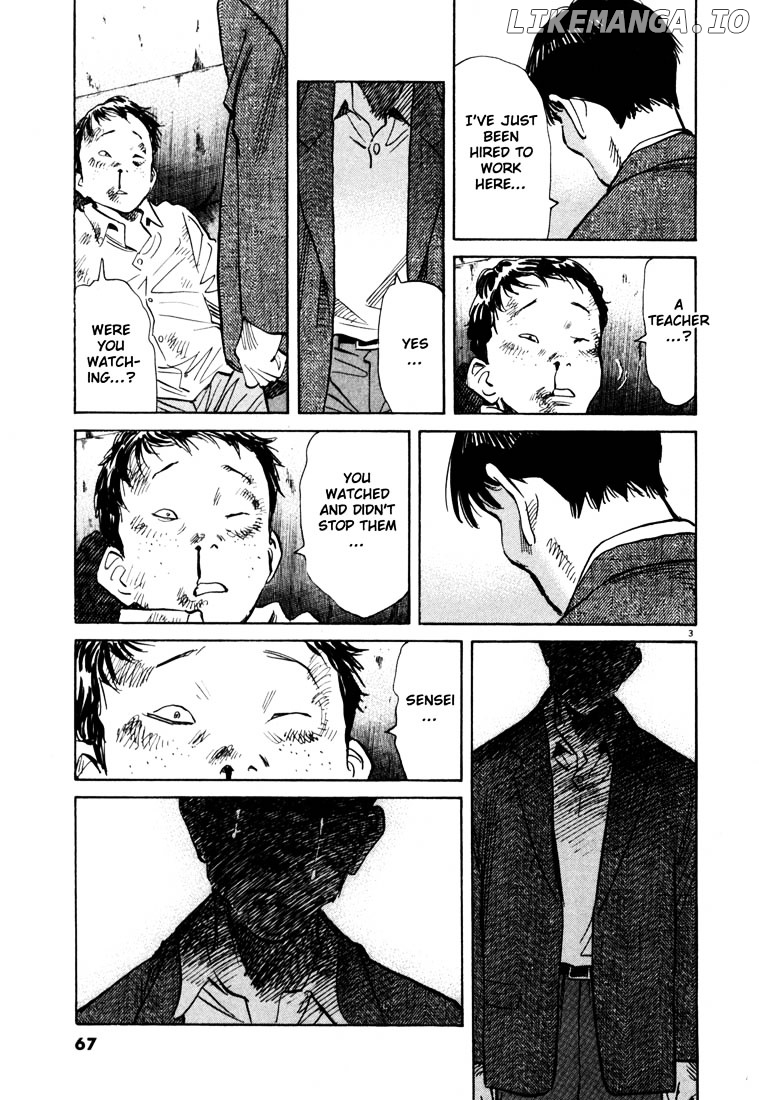 Read 20th Century Boys ENGLISH Manga Online