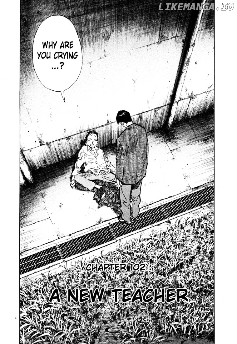 Read 20th Century Boys ENGLISH Manga Online