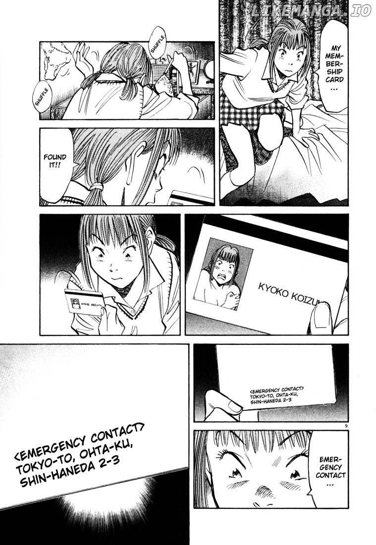 Read 20th Century Boys ENGLISH Manga Online