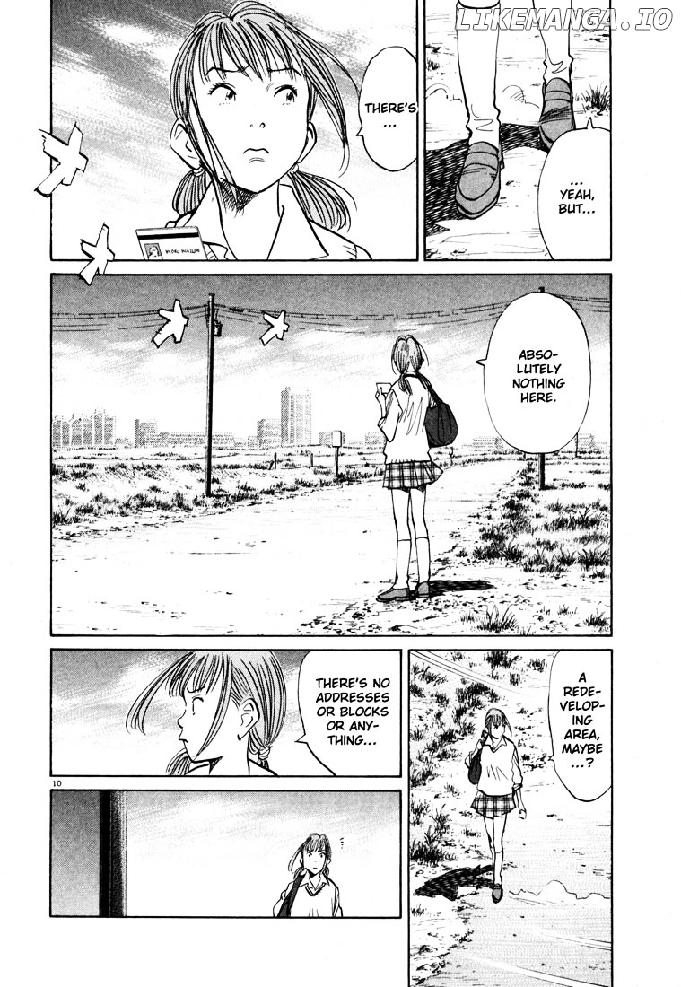 Read 20th Century Boys ENGLISH Manga Online