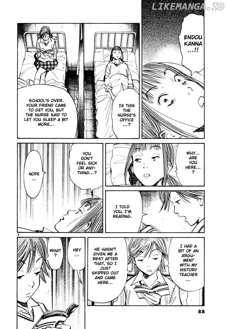 Read 20th Century Boys ENGLISH Manga Online