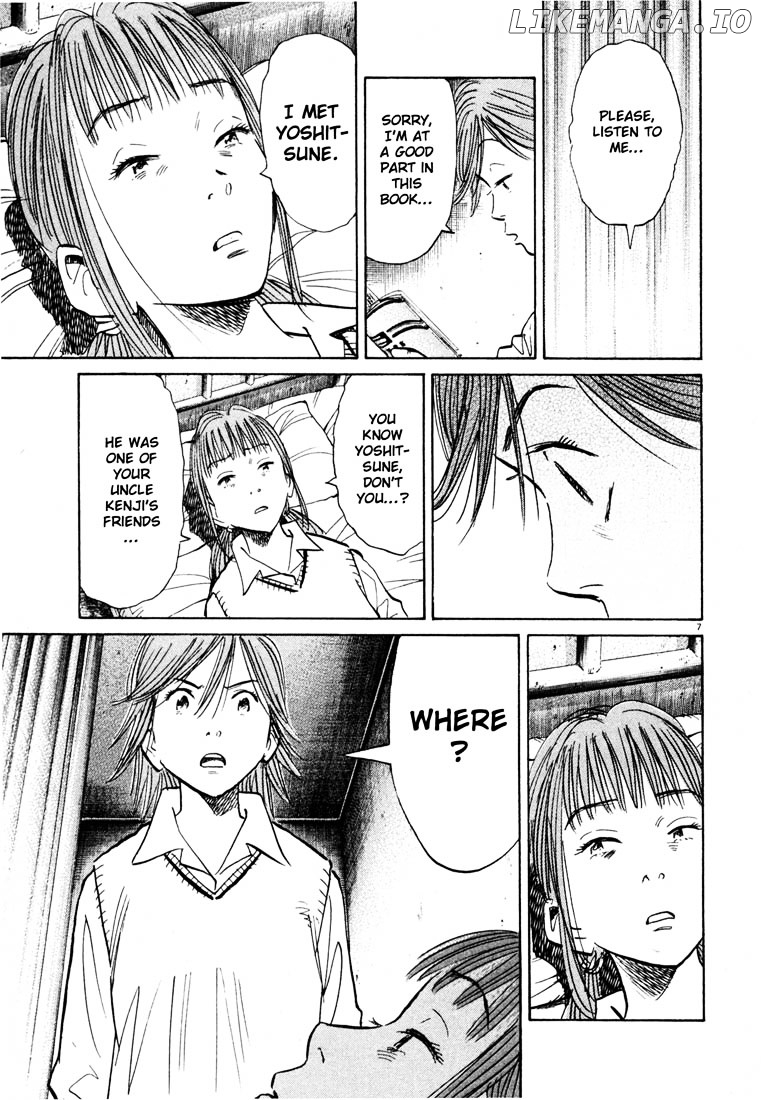 Read 20th Century Boys ENGLISH Manga Online