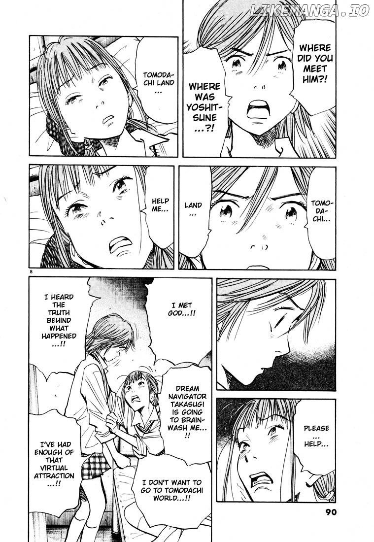 Read 20th Century Boys ENGLISH Manga Online