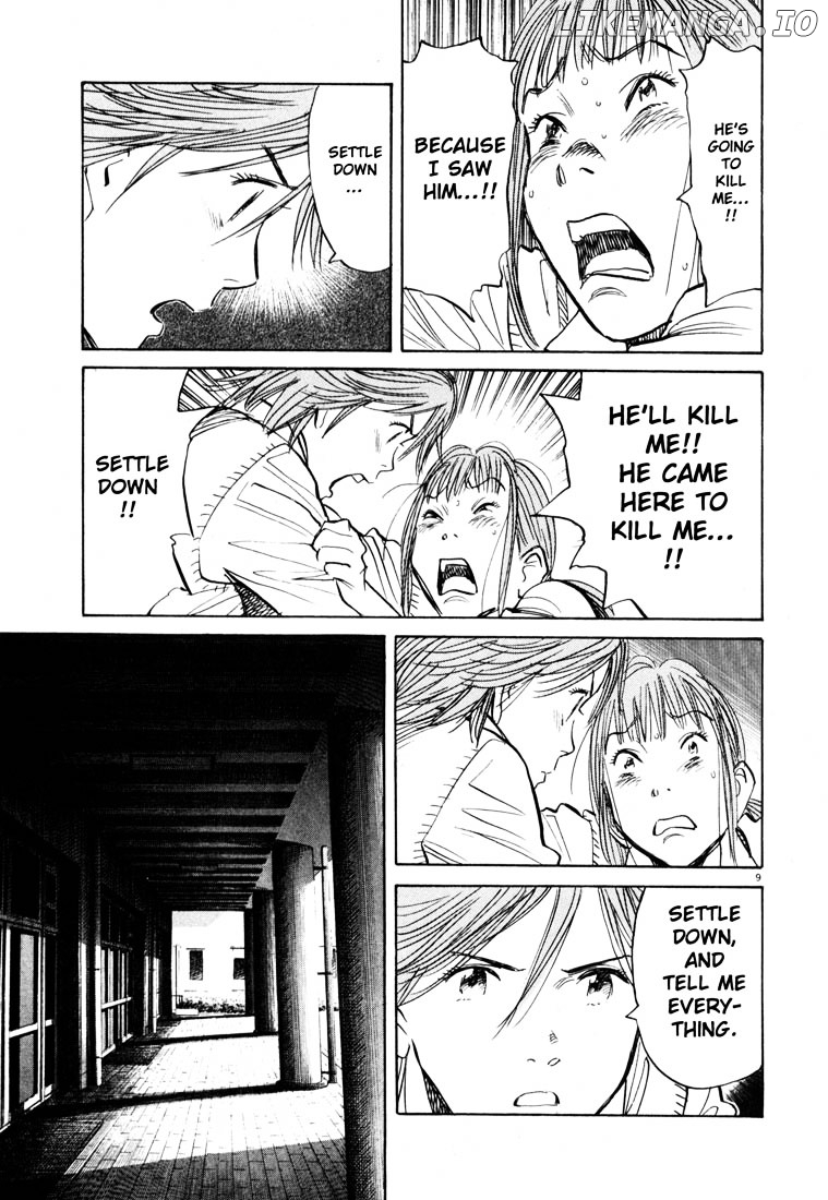 Read 20th Century Boys ENGLISH Manga Online