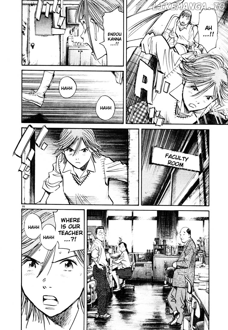 Read 20th Century Boys ENGLISH Manga Online